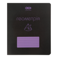 ZiBi subject notebook BLACK 48 sheets cell, geometry (ZB.1700-08)
