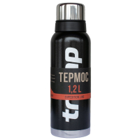 Thermos Tramp Expedition Line 1.2 l Black (UTRC-028-black)