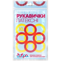 Рукавички господарські Добра Господарочка Латексні делікатні Розмір XL 2 шт. (4820086521994)