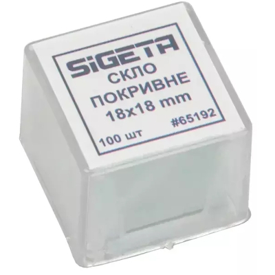 Аксесуар до мікроскопів Sigeta Покривне скло 18x18 мм (100 шт) (65192)
