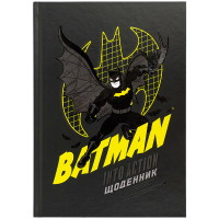 Щоденник шкільний Kite DC Comics, тверда обкладинка (DC25-262-1)