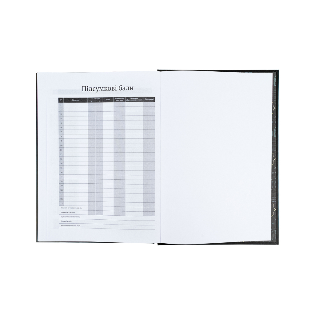 Щоденник шкільний Kite DC Comics, тверда обкладинка (DC25-262-1)