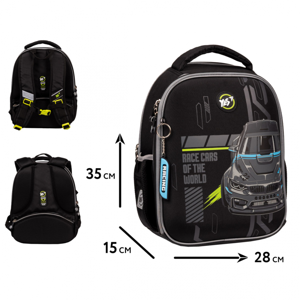 Портфель Yes High Speed H-100 (559853) Портфель Yes High Speed H-100 (559853)