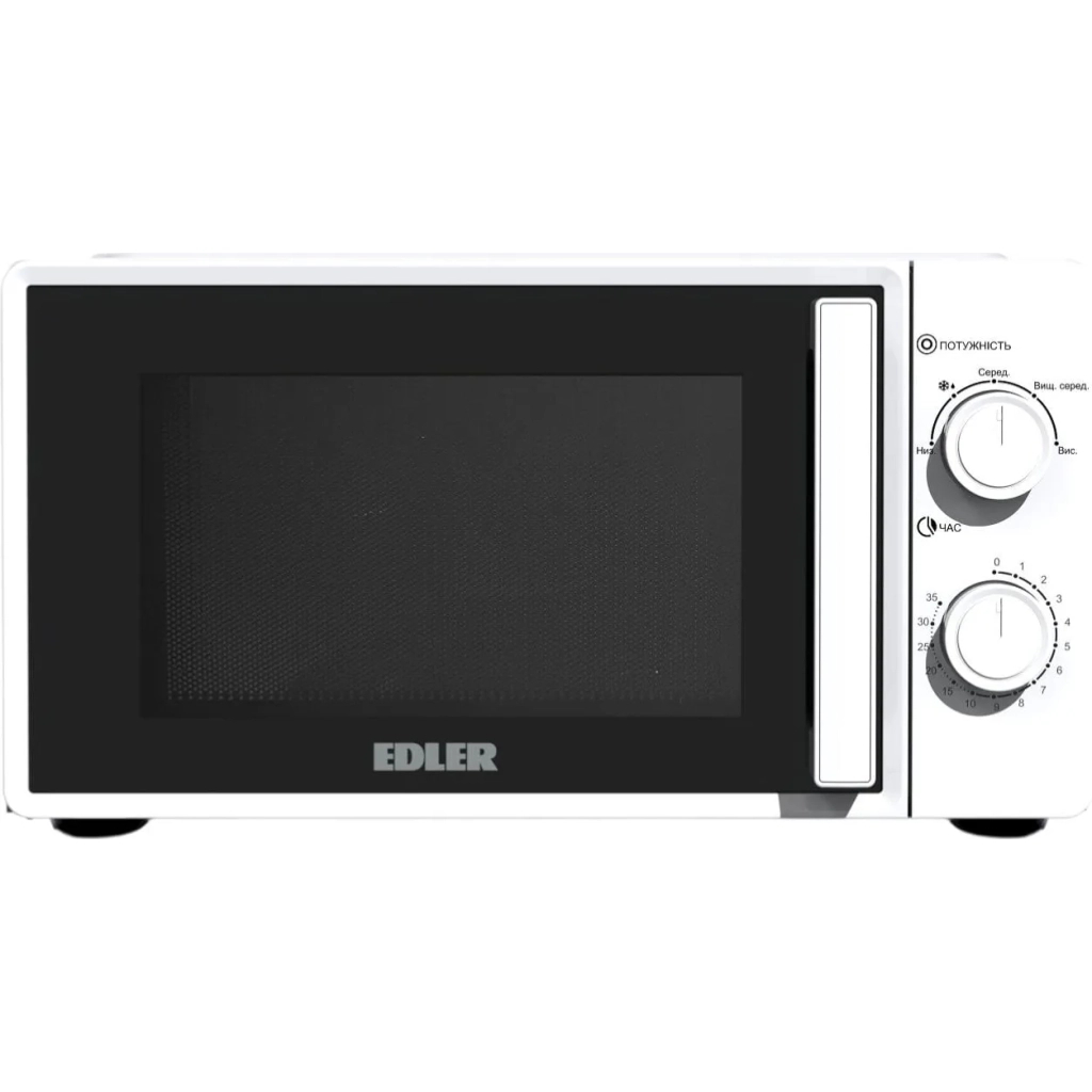Мікрохвильова піч Edler EDMS-2071WMH