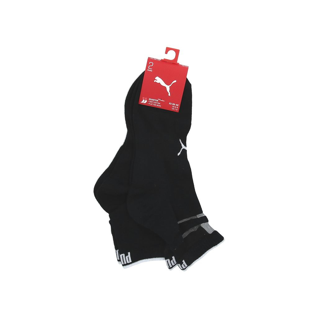 Шкарпетки Puma Short Sock Structure Women 2P 103002001-016 чорний 39-42 (8718824799001) Шкарпетки Puma Short Sock Structure Women 2P 103002001-016 чорний 39-42 (8718824799001)