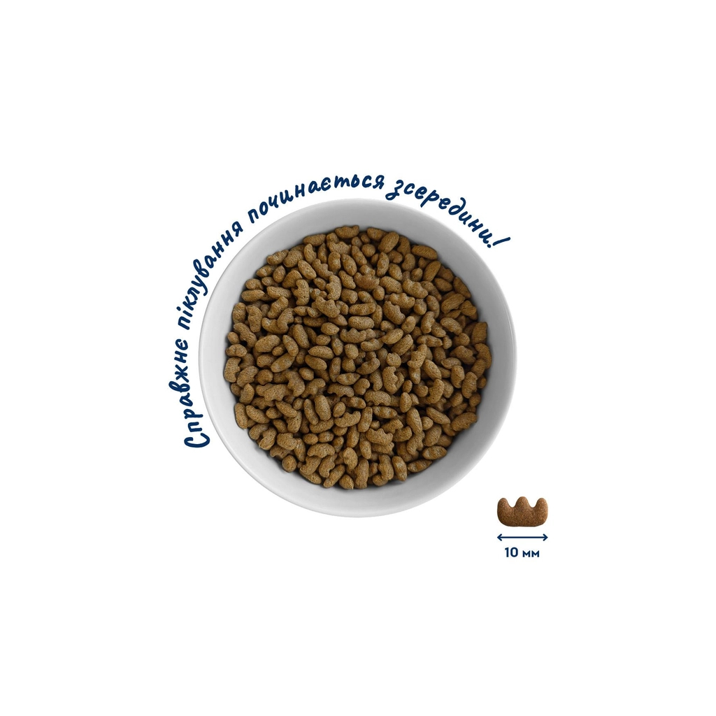 Сухий корм для кішок Home Food Hairball control For sterilised з індичкою та ягодами 400 г (4820290090026)