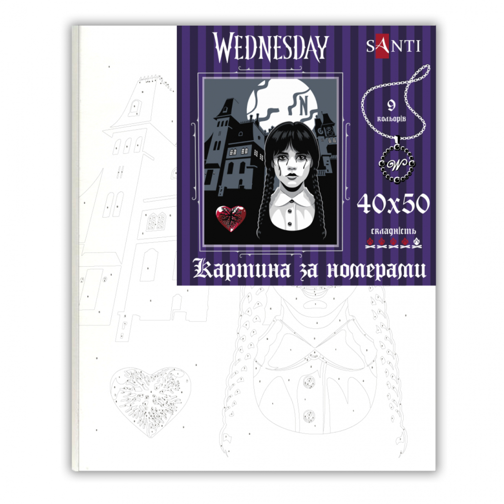 Картина по номерам Santi Wednesday Nevermore Academy 40х50 см (955059) Картина по номерам Santi Wednesday Nevermore Academy 40х50 см (955059)