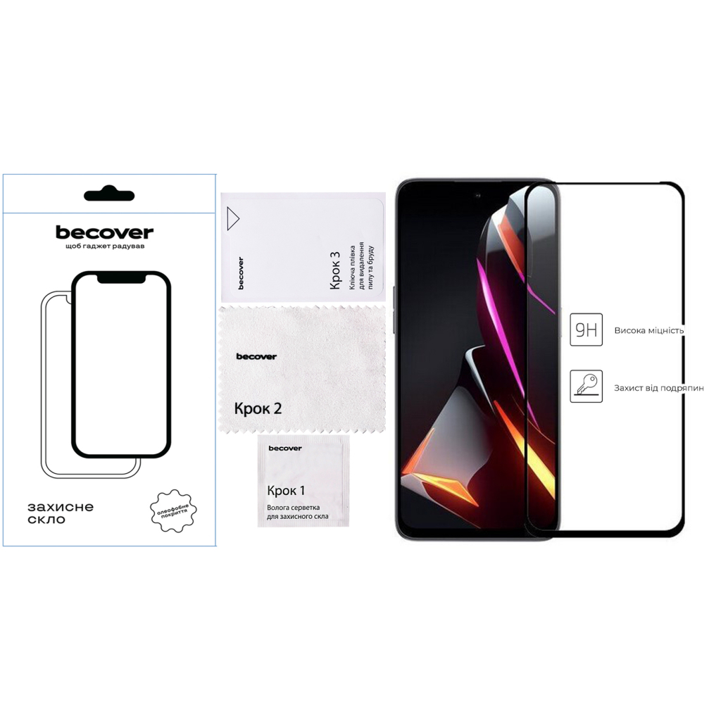 Скло захисне BeCover Nubia Neo 3 5G Black (713883) Скло захисне BeCover Nubia Neo 3 5G Black (713883)