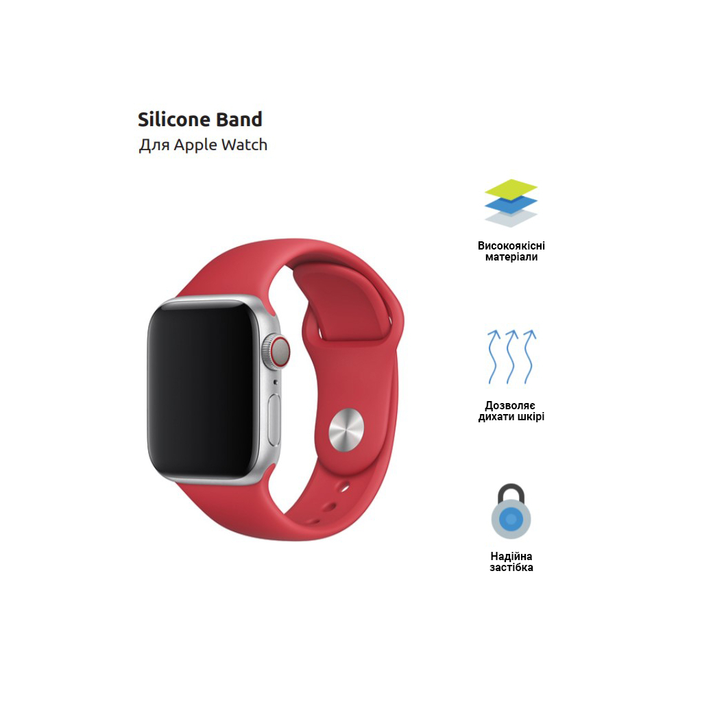 Ремінець до смарт-годинника Armorstandart Sport Band (3 Straps) для Apple Watch 42 (Series 11-10)/41/40/38 Red (ARM49076) Ремінець до смарт-годинника Armorstandart Sport Band (3 Straps) для Apple Watch 42 (Series 11-10)/41/40/38 Red (ARM49076)