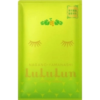 Lululun Face Mask Shine Muscat Rejuvenating With grape catechins 1 pc (4582305067668)