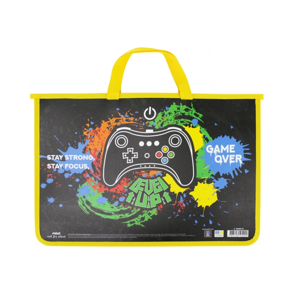 Папка - портфель Maxi А4 пластиковий на блискавці (MX30000-01) Папка - портфель Maxi А4 пластиковий на блискавці (MX30000-01)