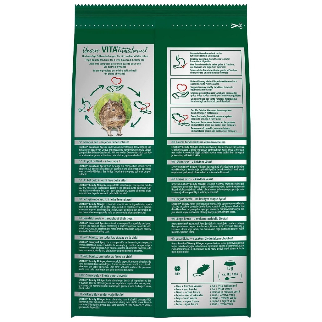 Корм для гризунів Vitakraft Emotion для декоративних гризунів та дегу 600 г (4008239337610)