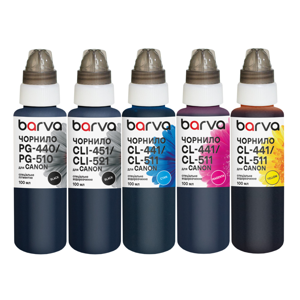 Чорнило Barva Canon PGI-520PGBK pigm + CLI-521BK/C/M/Y 5x100 мл special (CPGI520-100-2MP)