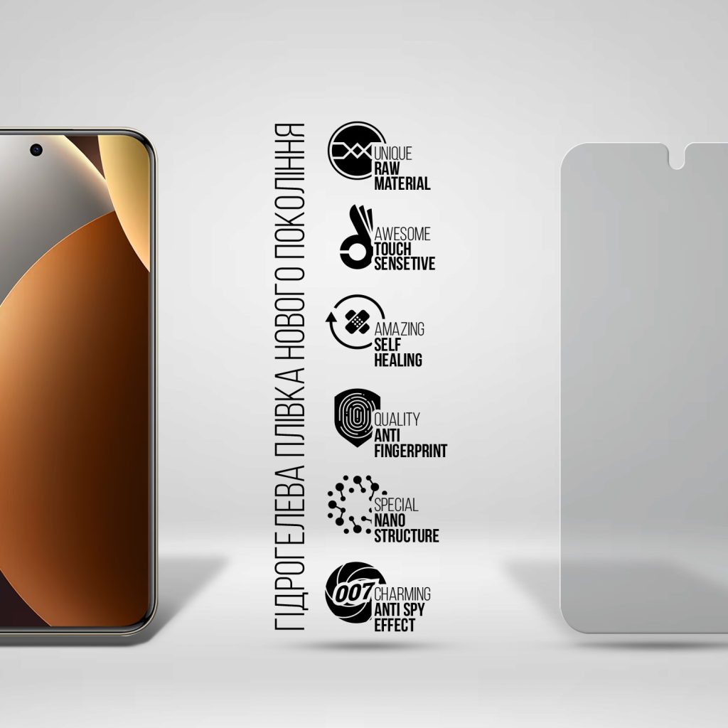 Плівка захисна Armorstandart hydrogel Anti-spy Xiaomi Redmi Note 15 Pro Plus 5G (ARM89651) Плівка захисна Armorstandart hydrogel Anti-spy Xiaomi Redmi Note 15 Pro Plus 5G (ARM89651)