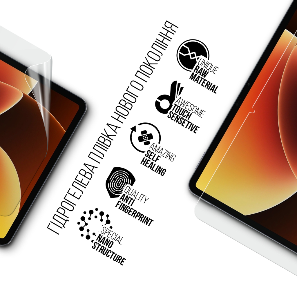 Плівка захисна Armorstandart hydrogel Xiaomi Pad 8 (ARM91328)