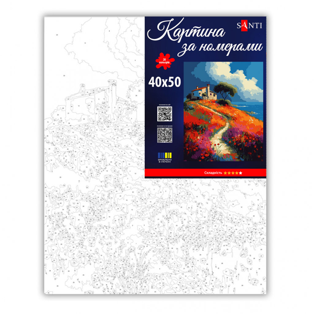 Картина по номерам Santi Італійська вілла 40х50 см (955786)