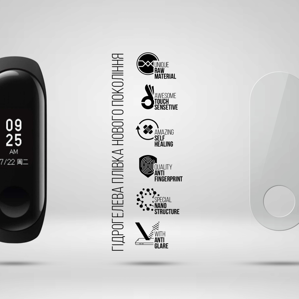 Плівка захисна Armorstandart Matte hydrogel Xiaomi Mi Band 3 6 pcs (ARM92113)