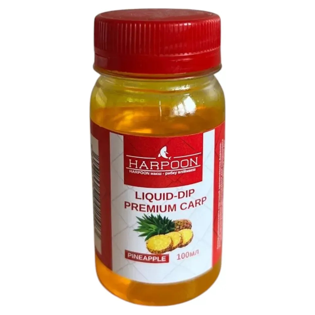 Ліквід Harpoon premium carp 100мл Pineaple (2700000040805)