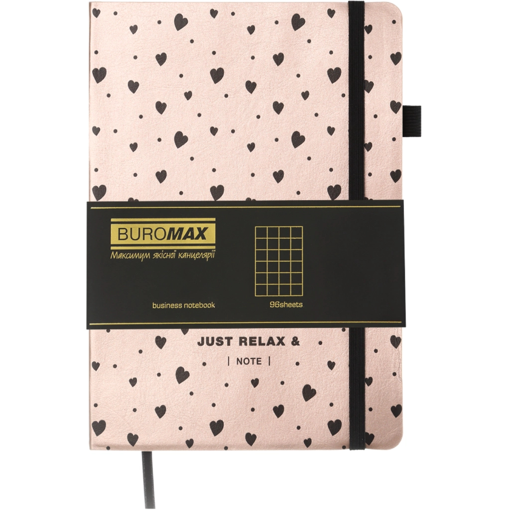 Книга записна Buromax RELAX, А5, 96 аркушів, клітинка, рожеве золото (BM.295101-10) Книга записна Buromax RELAX, А5, 96 аркушів, клітинка, рожеве золото (BM.295101-10)