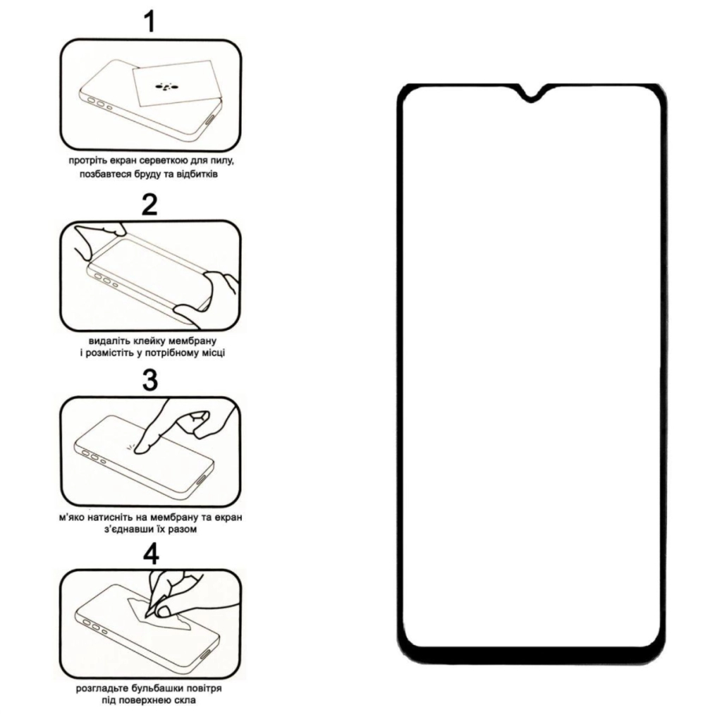 Скло захисне XoKo Full Cover Ultra-Thin 0.25mm Xiaomi Redmi Note 15 Pro 4G Black (XK-FCU-XM-N15PRO) Скло захисне XoKo Full Cover Ultra-Thin 0.25mm Xiaomi Redmi Note 15 Pro 4G Black (XK-FCU-XM-N15PRO)