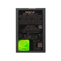 Акумуляторна батарея Nokia BP-5L