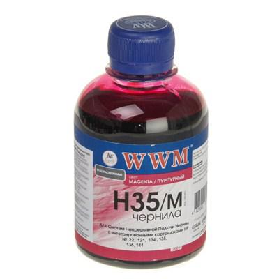 Чорнило WWM HP № 22/121/134/135/136/141 magenta (H35/M) Чорнило WWM HP № 22/121/134/135/136/141 magenta (H35/M)