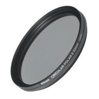 Світлофільтр Nikon C-PL II 52mm (FTA08001)