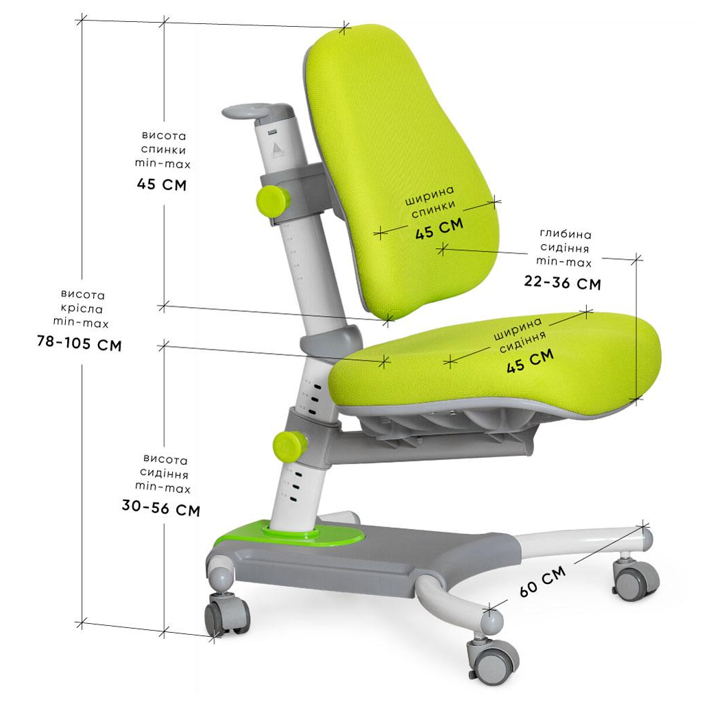 Дитяче крісло Evo-kids Omega KZ (Y-220 KZ)