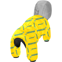 Animal Jumpsuit Collar WAUDOG Clothes Courage L50 B 70-74 cm, C 47-50 cm (5451-0231)