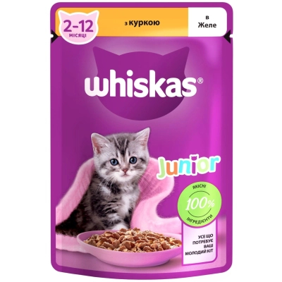 Вологий корм для кішок Whiskas Kitten Курка в желе 85 г (5900951302152)