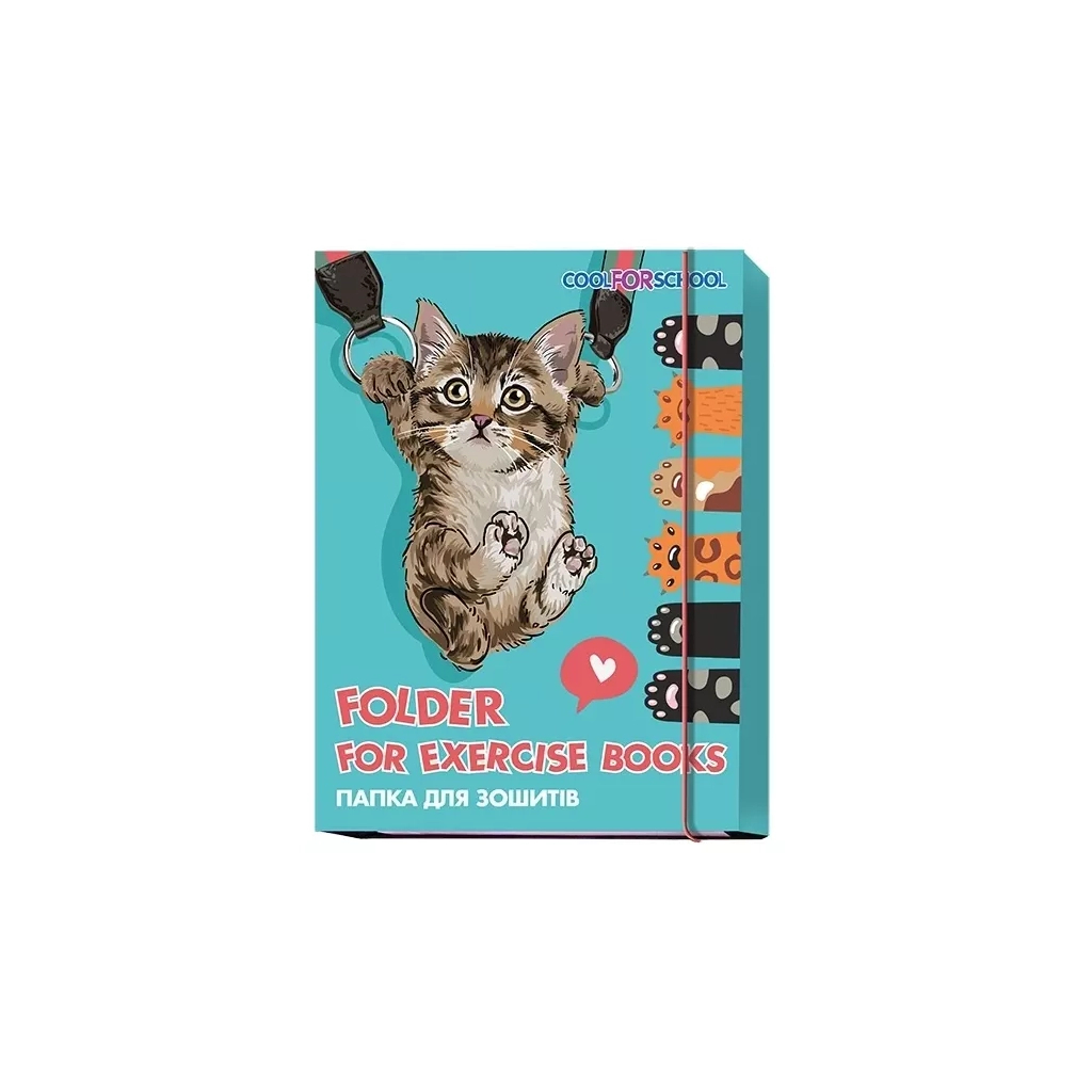 Папка для зошитів Cool For School В5 CFS на гумках (CF32006-09) Папка для зошитів Cool For School В5 CFS на гумках (CF32006-09)