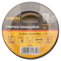 Ізоляційна стрічка Sigma ПВХ чорна 0.13мм*19мм*20м Premium (8411611)