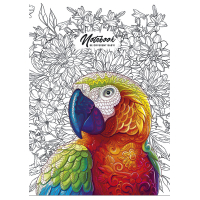 School notebook A4 Student line 40 sheets (A4-040-540L)