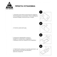 Скло захисне Armorstandart Pro Samsung S24 Black (ARM72436)