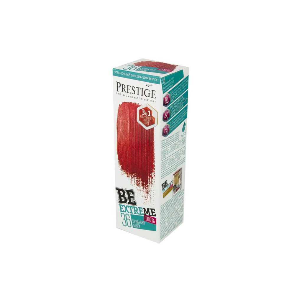 Відтінковий бальзам Vip's Prestige Be Extreme 36 - Кривава Мері 100 мл (3800010509428)