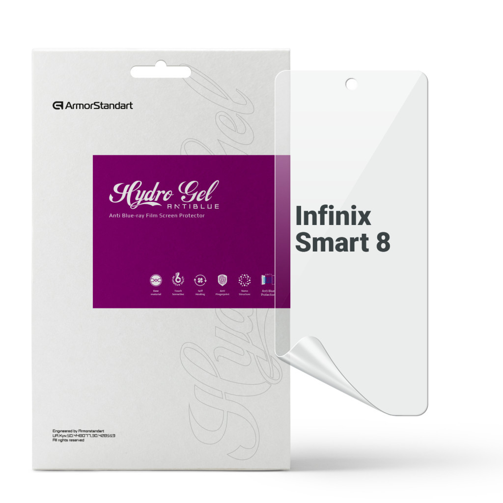 Плівка захисна Armorstandart Anti-Blue Infinix Smart 8 (ARM73229)