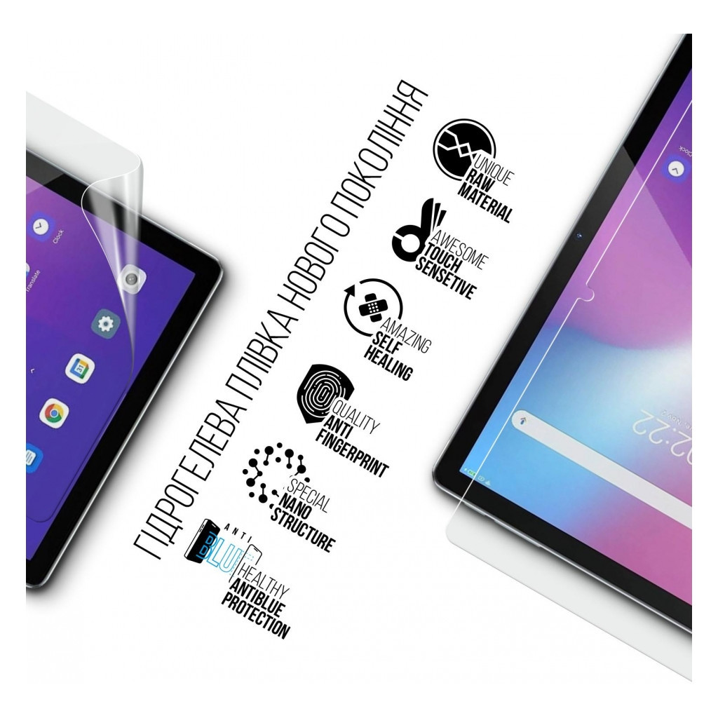 Плівка захисна Armorstandart Anti-Blue Blackview Tab 12 Pro 4G (ARM74595)