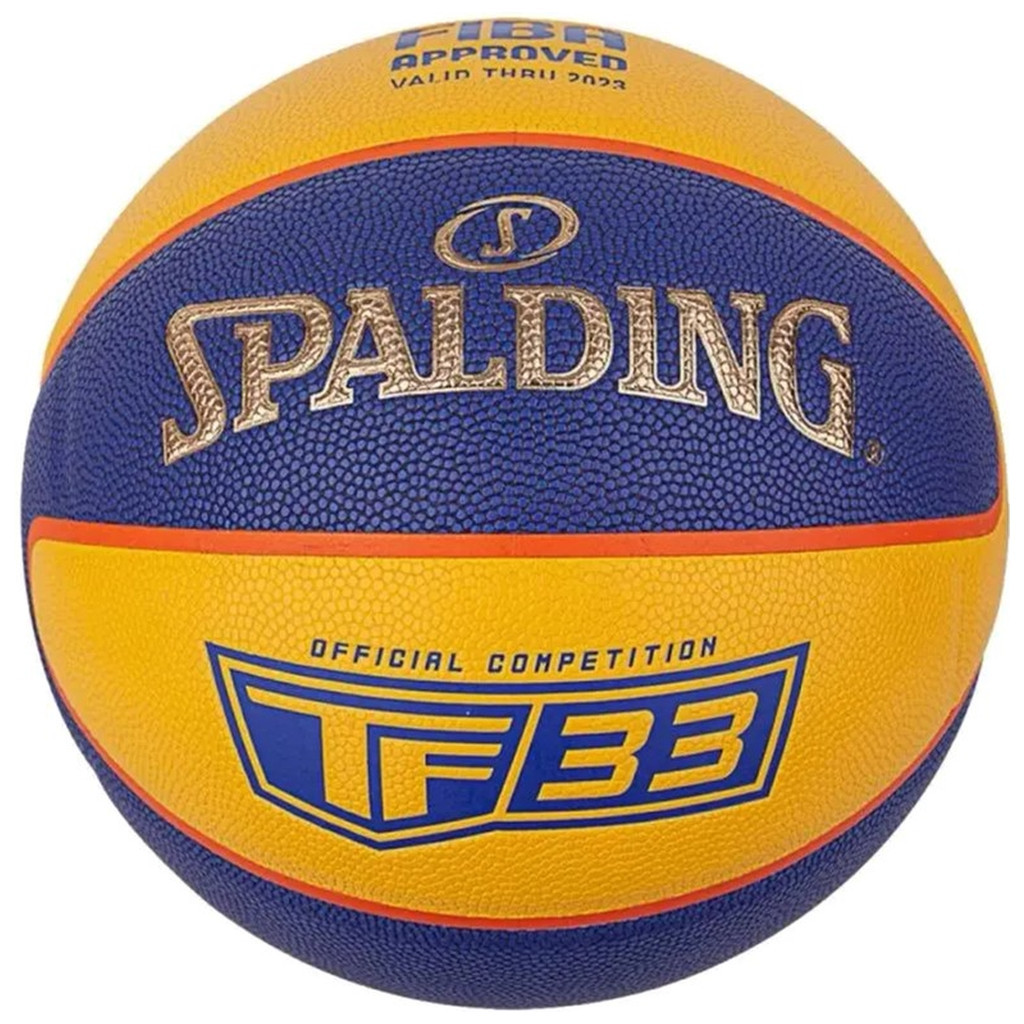 М'яч баскетбольний Spalding TF-33 Gold жовтий, блакитний Уні 6 76862Z (689344405278)