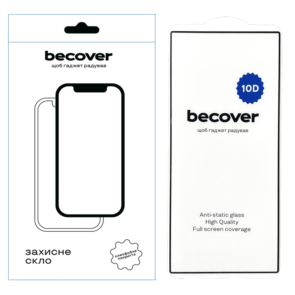 Скло захисне BeCover Samsung Galaxy S24 Ultra SM-S928 10D Black (711362)