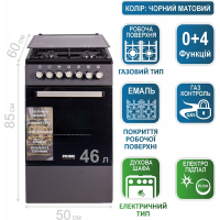Плита PRIME Technics PSE 541110 D
