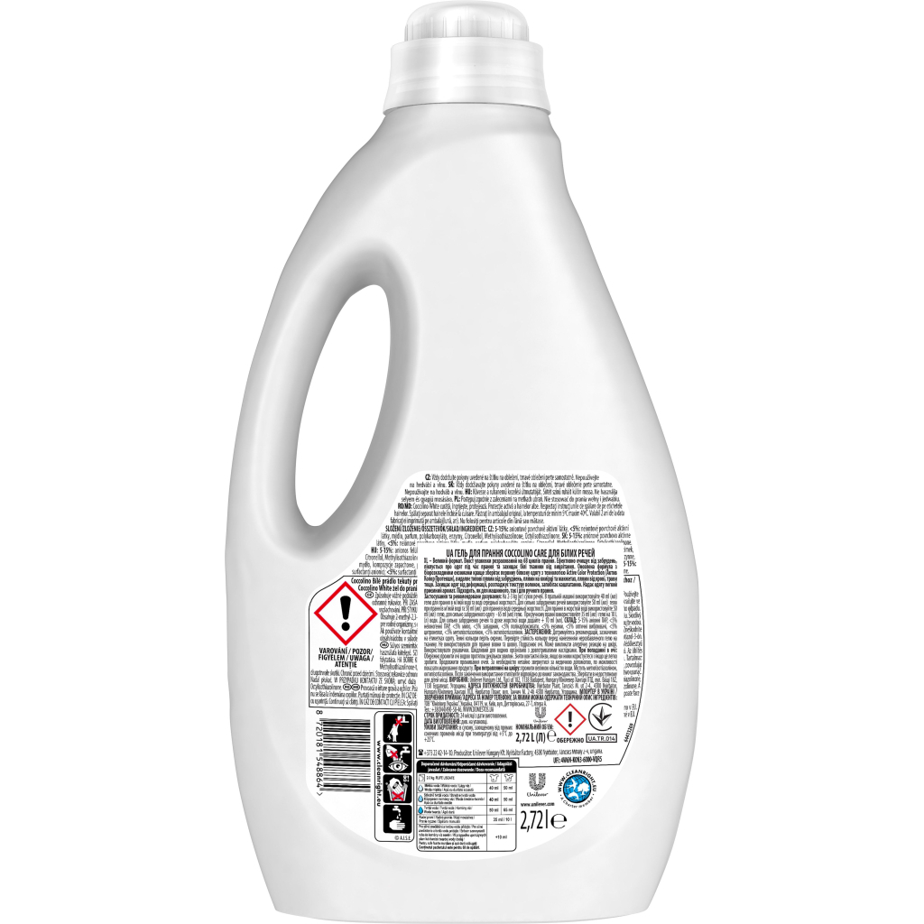 Гель для прання Coccolino Care Для білих речей 2.72 л (8720181548864)
