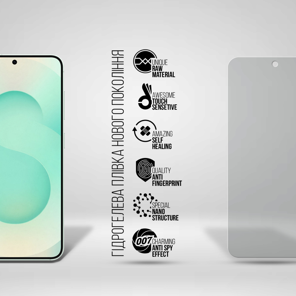 Плівка захисна Armorstandart Anti-spy Samsung S25 Plus (ARM81514) Плівка захисна Armorstandart Anti-spy Samsung S25 Plus (ARM81514)