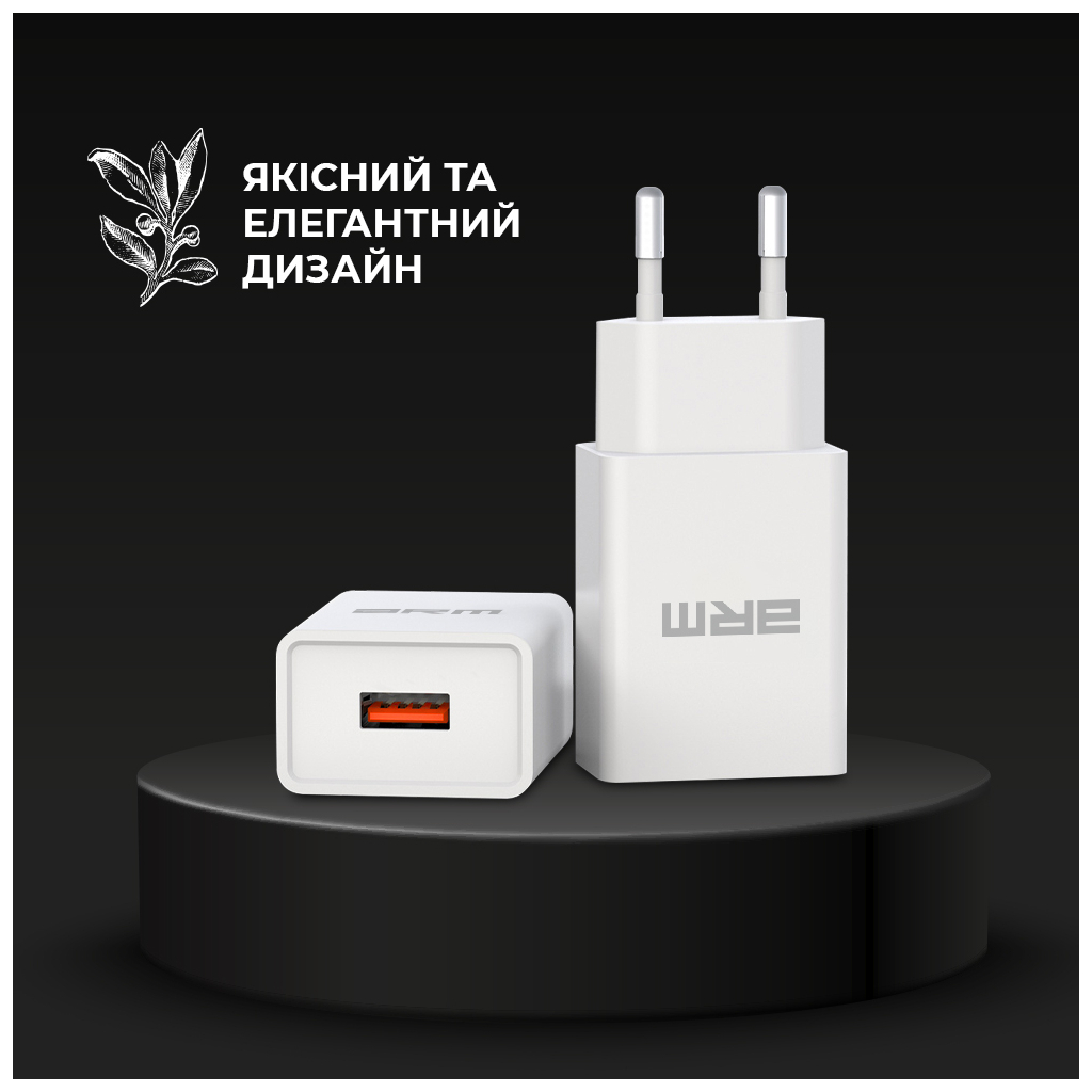 Зарядний пристрій Armorstandart AR02 Basic USB 3.1A White (ARM59714) Зарядний пристрій Armorstandart AR02 Basic USB 3.1A White (ARM59714)