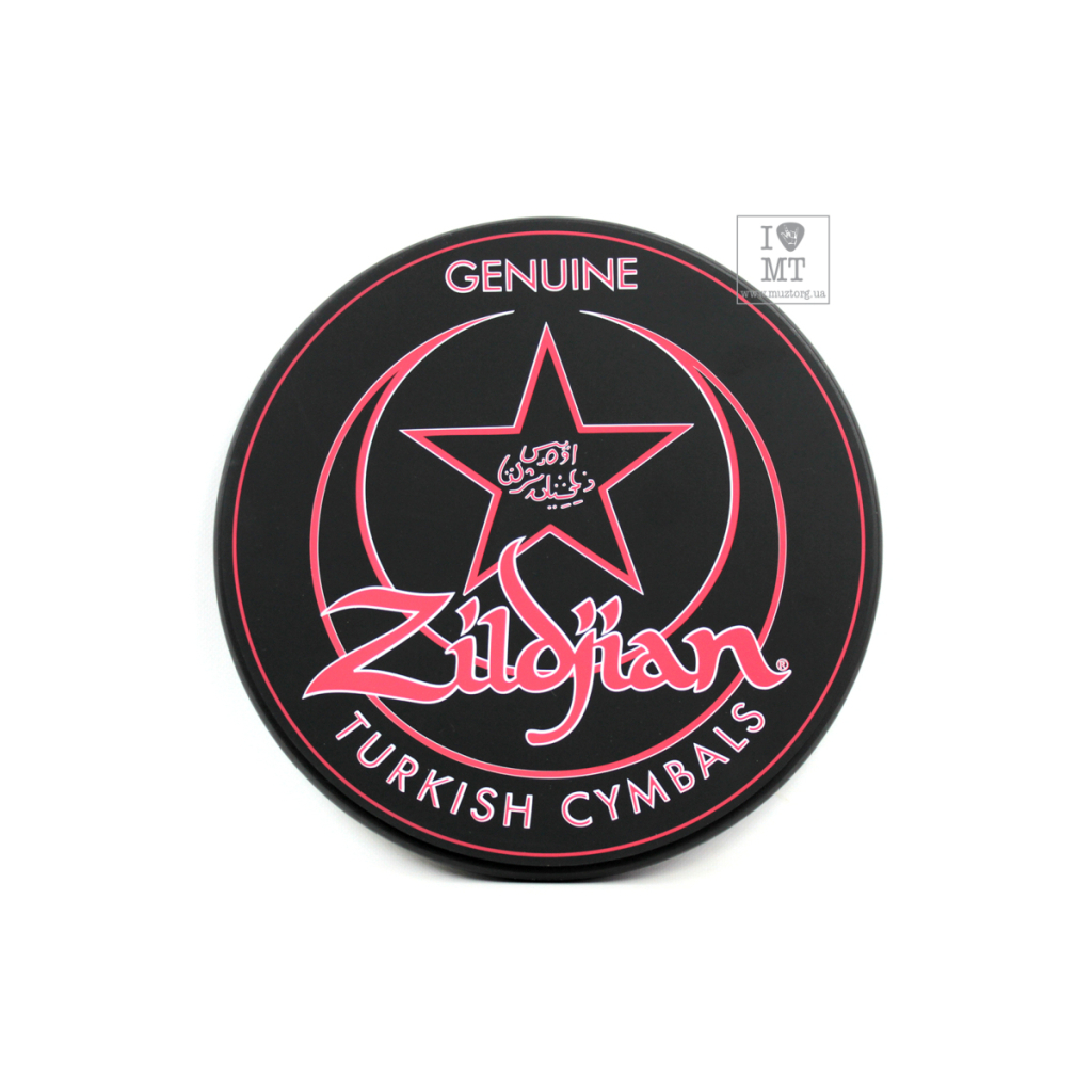 Тренувальний пед Zildjian 12" Professional Practice Pad (209395)