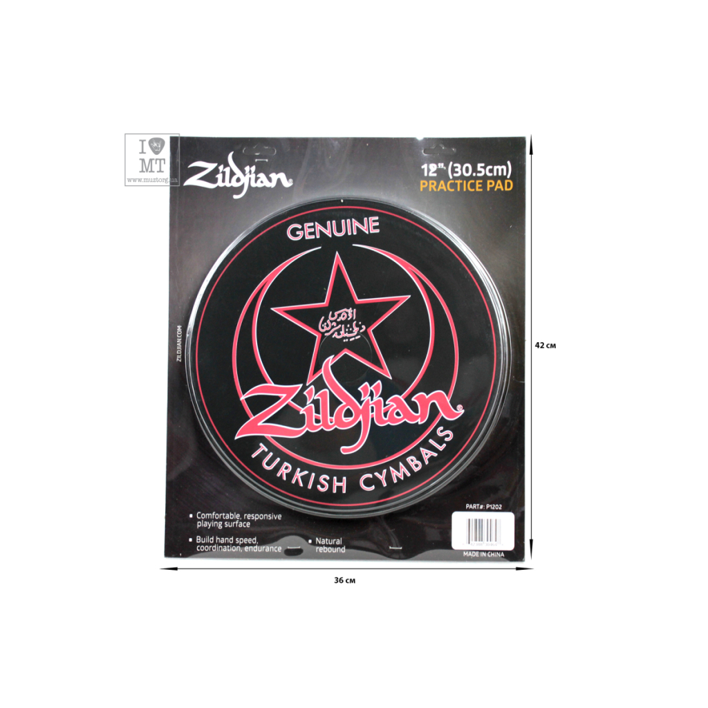 Тренувальний пед Zildjian 12" Professional Practice Pad (209395)