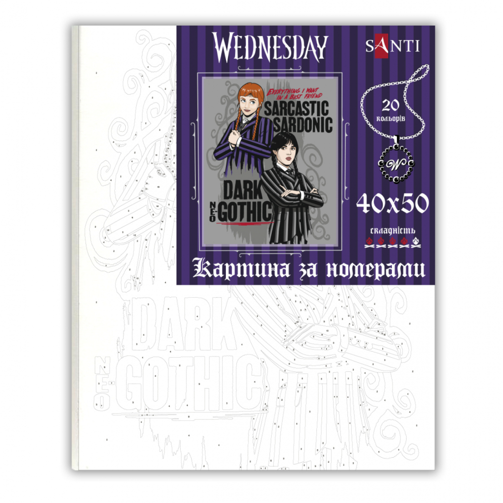 Картина по номерам Santi Wednesday The Admirer 40х50 см (954491) Картина по номерам Santi Wednesday The Admirer 40х50 см (954491)