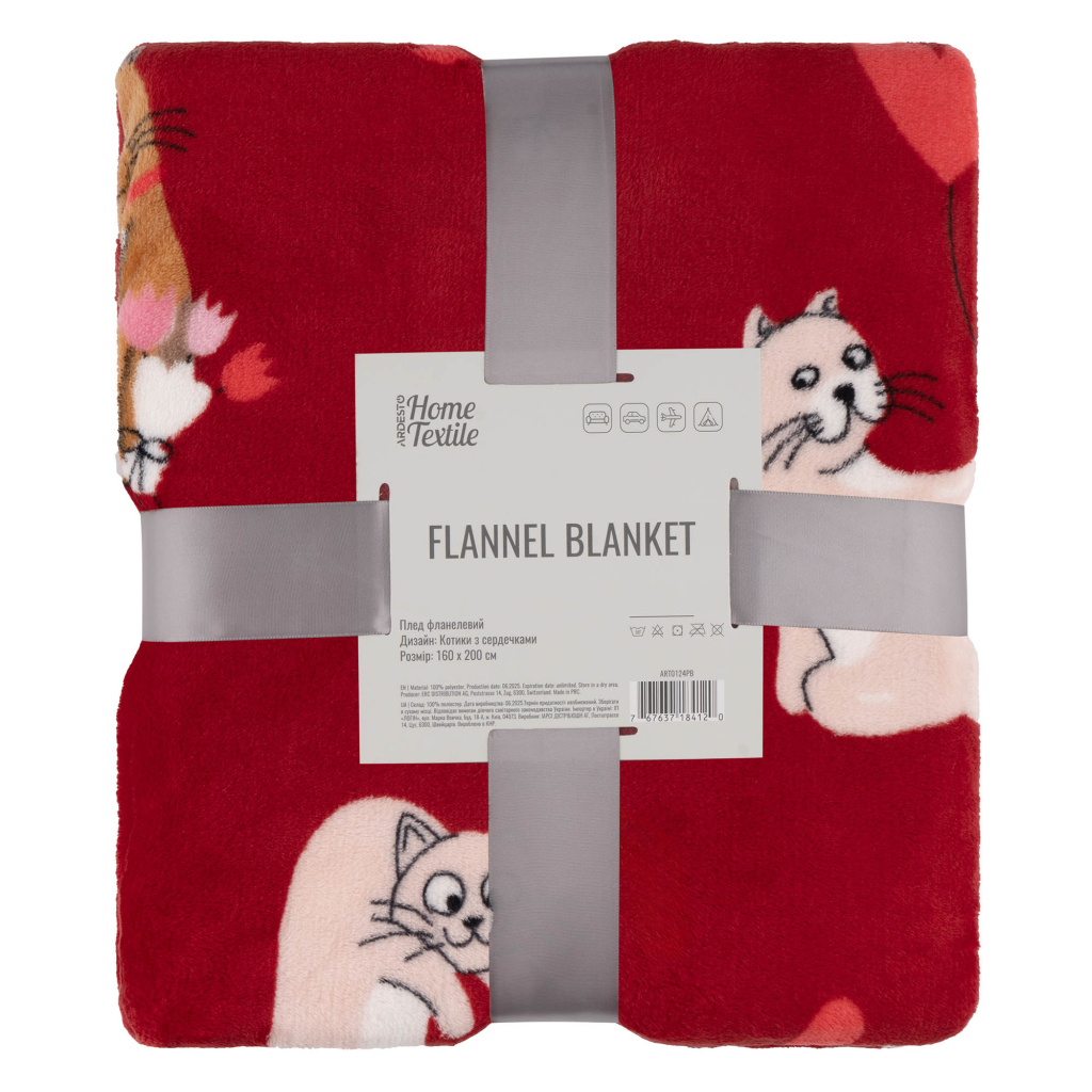 Плед Ardesto Flannel 160х200см, 100% поліестер, котики з сердечками (ART0124PB) Плед Ardesto Flannel 160х200см, 100% поліестер, котики з сердечками (ART0124PB)