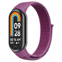 Ремінець до фітнес браслета Armorstandart для Xiaomi Smart Band 9/8 Purple (ARM74019)