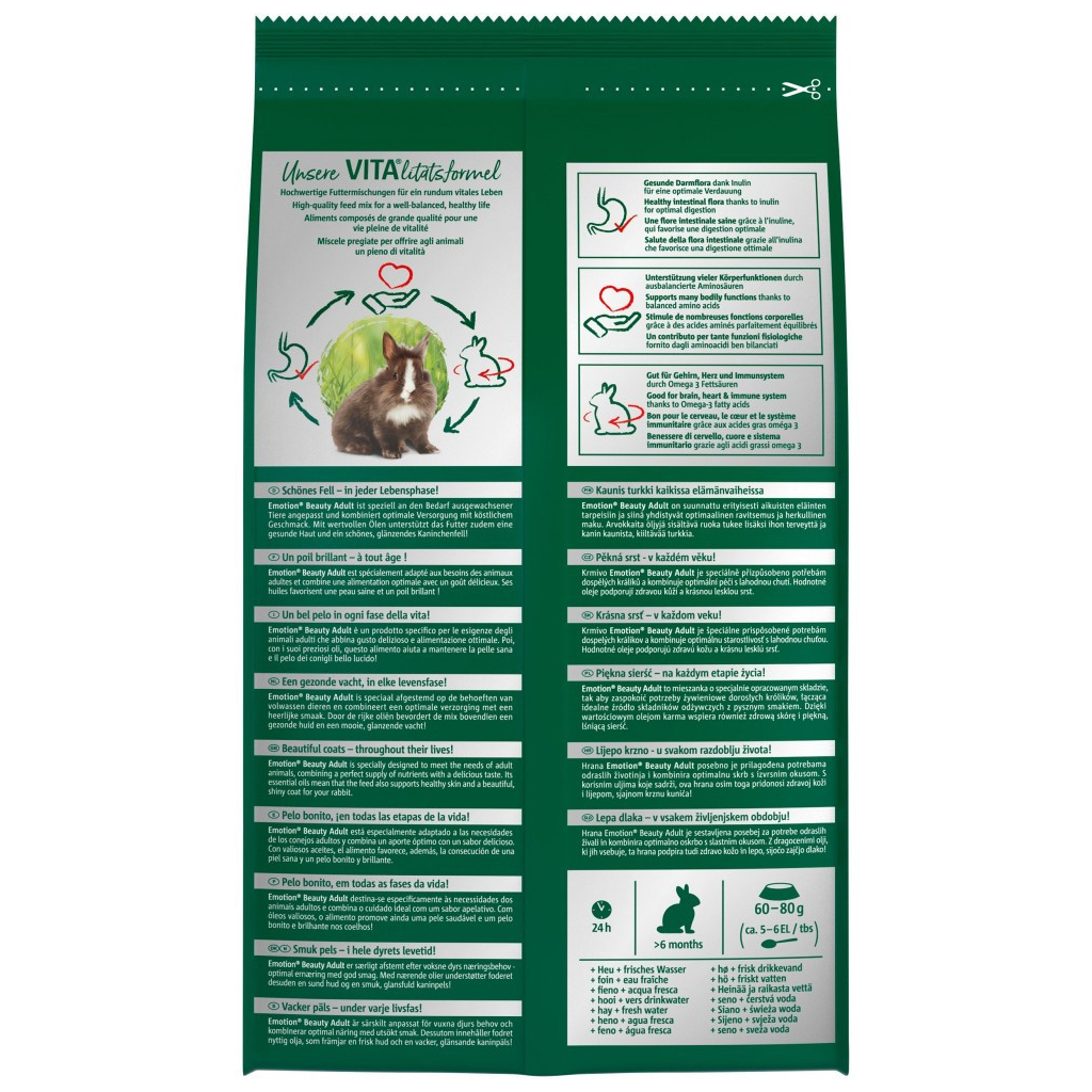 Корм для гризунів Vitakraft Emotion для декоративних гризунів та кроликів 600 г (4008239337450)