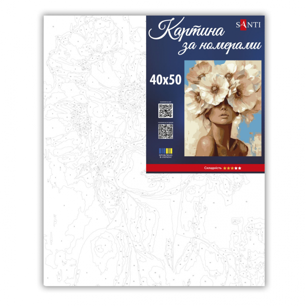 Картина по номерам Santi Дівчина та ніжна квітка 40х50 см (955759)